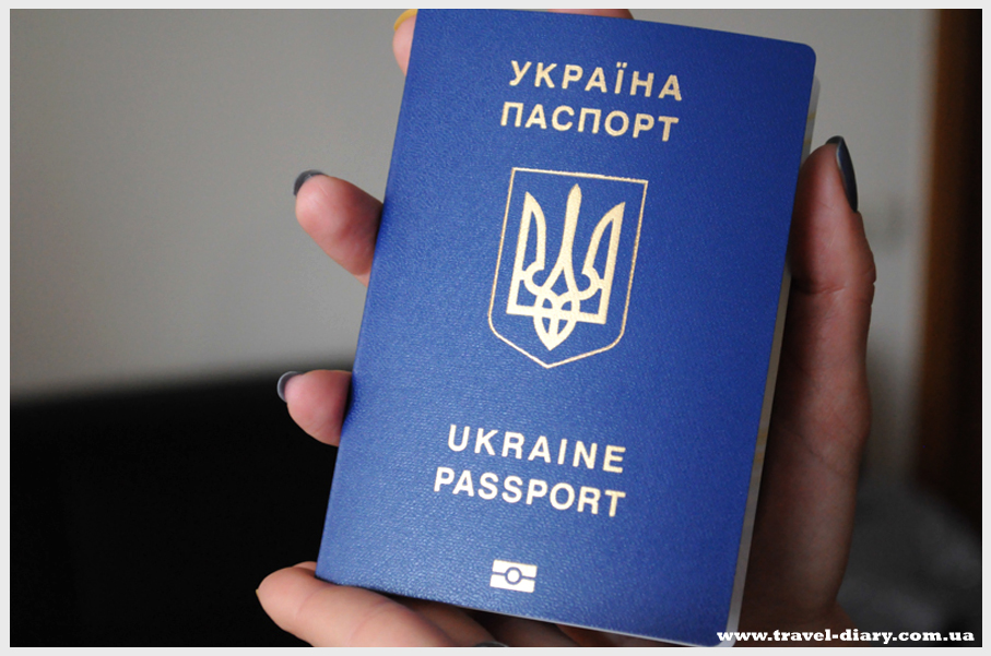 фото биометрический паспорт в Украине