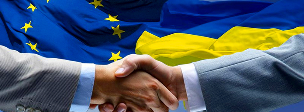Безвизовый режим Украины с Евросоюзом