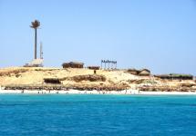 Ещё один остров встретился нам по дороге