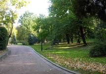 Парк имени Ивана Франка